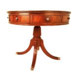 Gracewood Round Entry Table